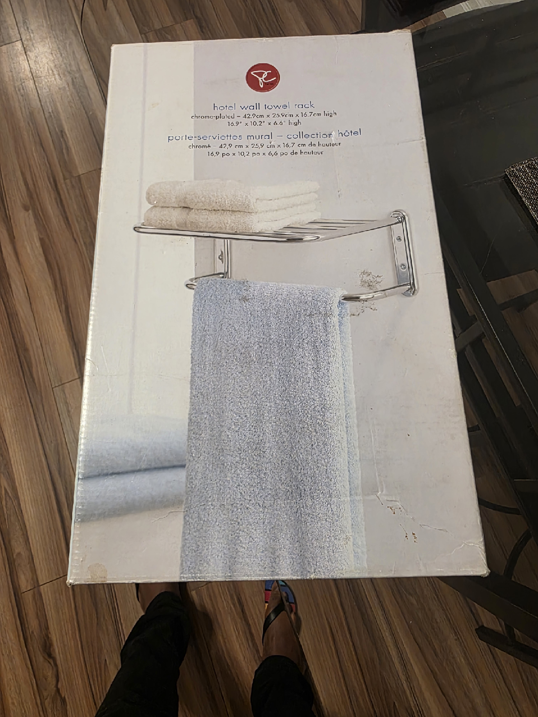 Hotel Wall Towel Rack - Chrome - 24 Inch - photo 4
