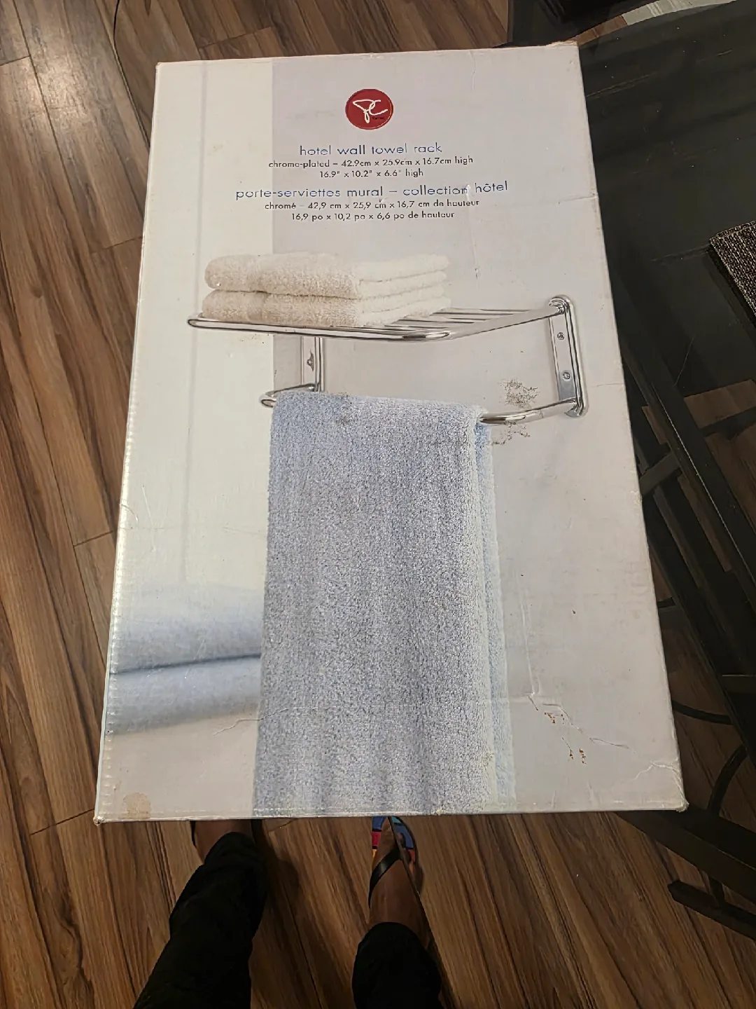 Hotel Wall Towel Rack - Chrome - 24 Inch image indicator(4)