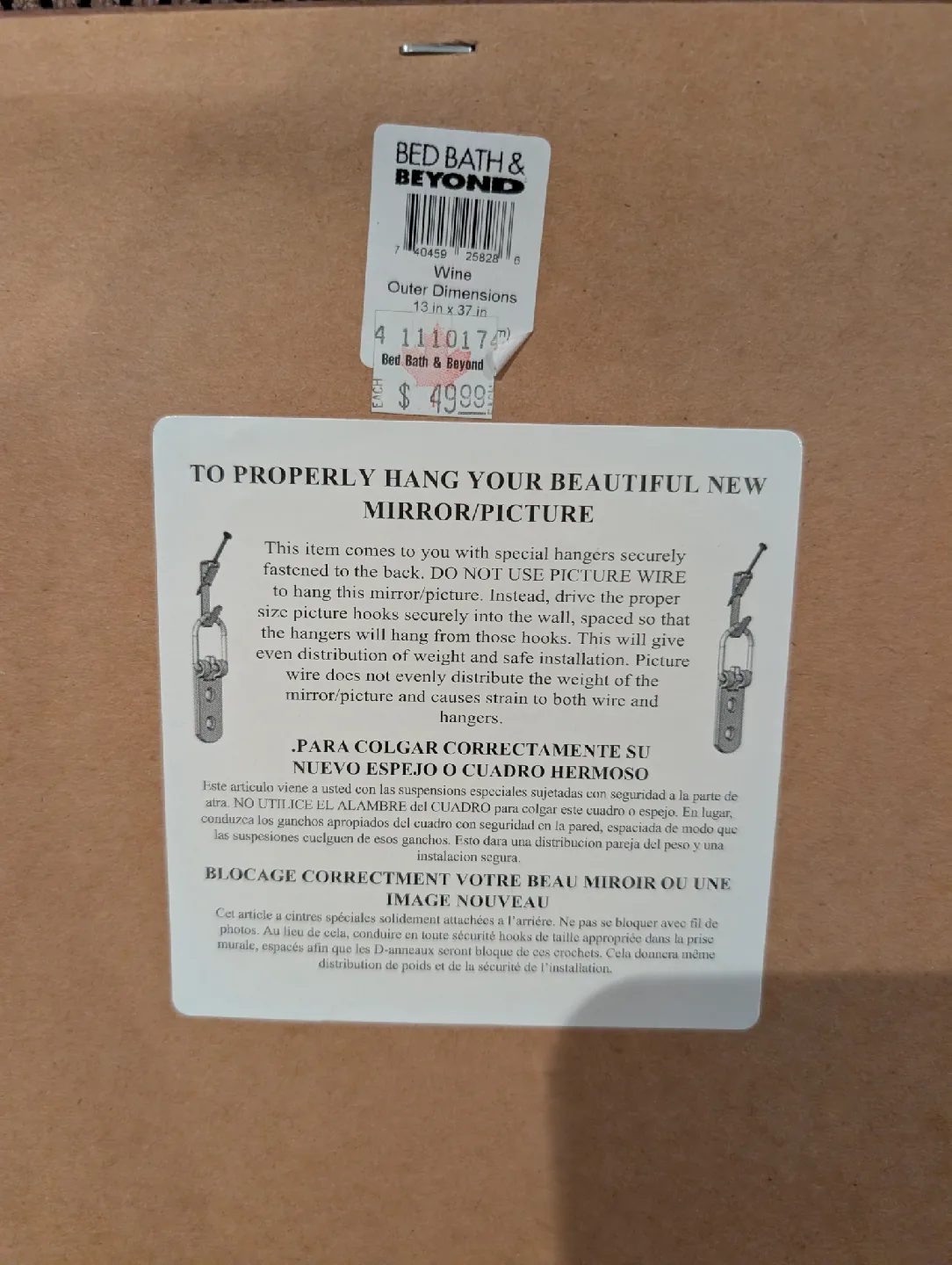 Bed Bath & Beyond Wine Bottle Wall Art image indicator(4)