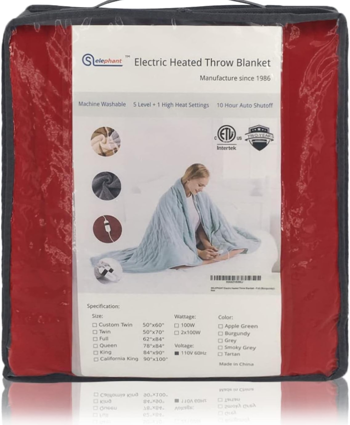 Elephant Burgundy Heated Throw Blanket
