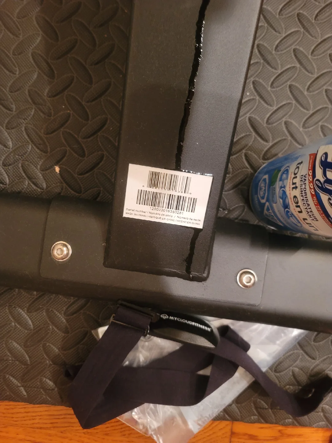 Women's Health/Men's Health Rowing Machine image indicator(4)