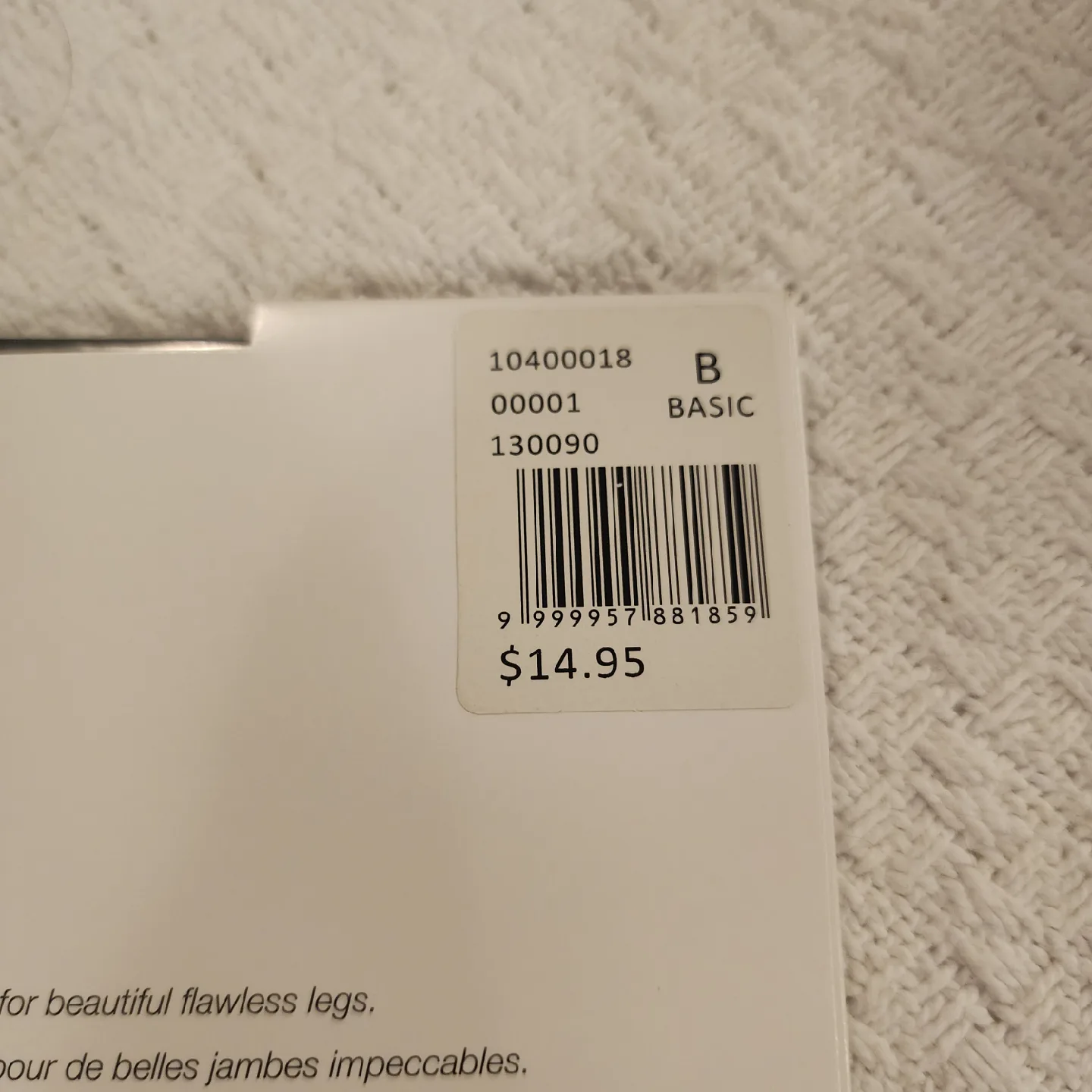 NEW Silks Gloss Illustre Lace Top Band Stockings - Size B image indicator(3)