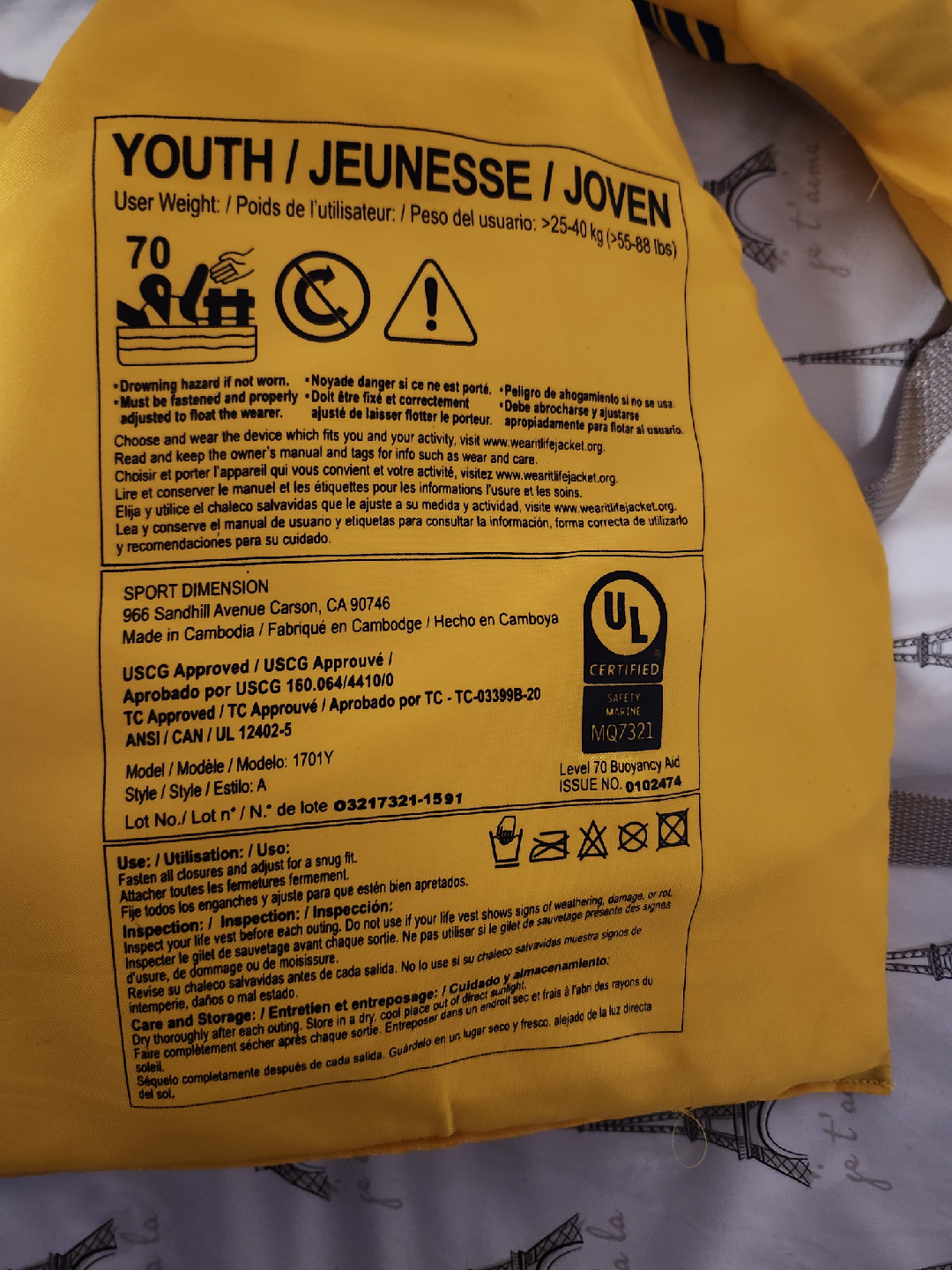 Youth Life Jacket - Blue & Yellow - photo 2