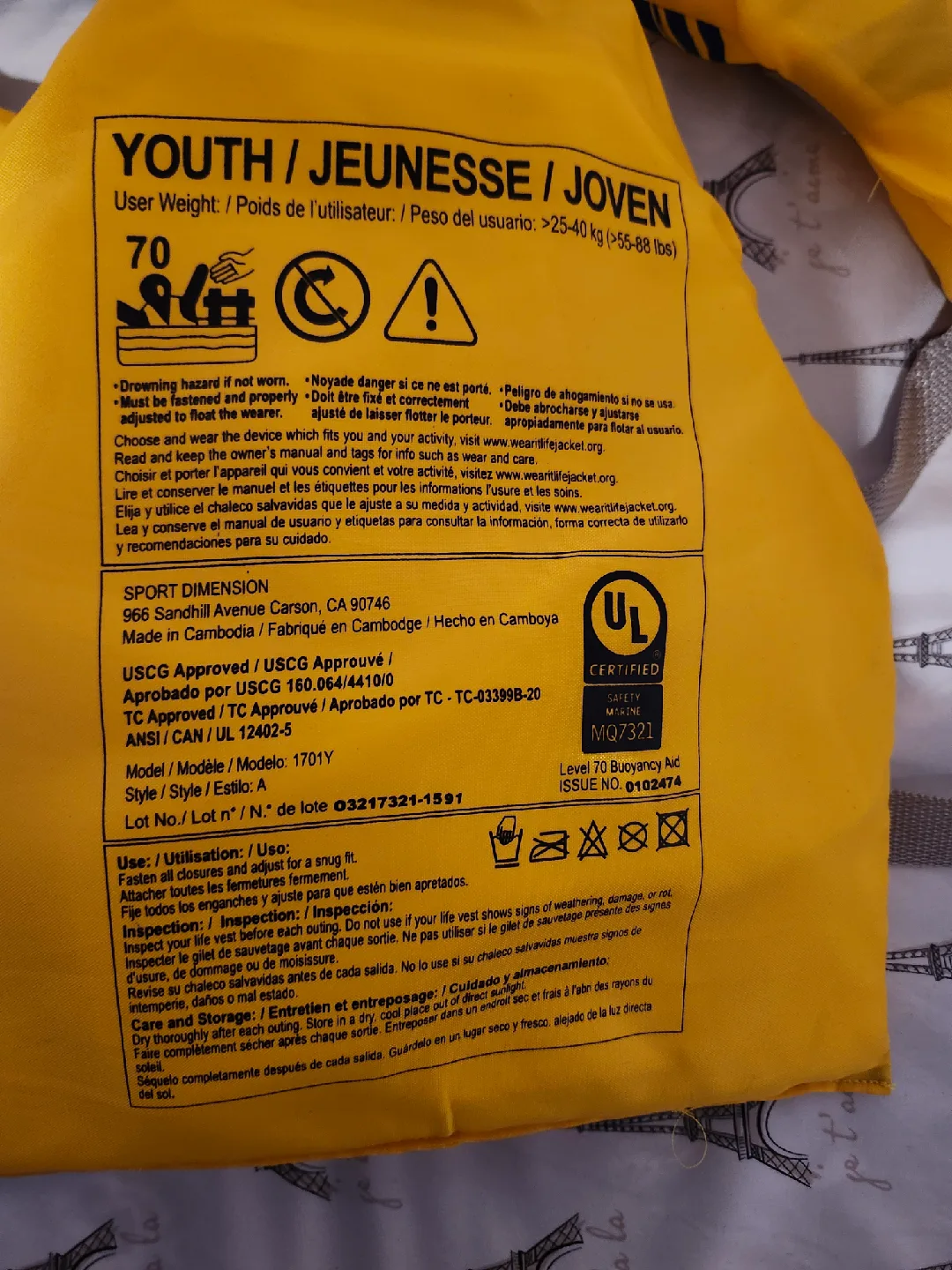 Youth Life Jacket - Blue & Yellow image indicator(2)
