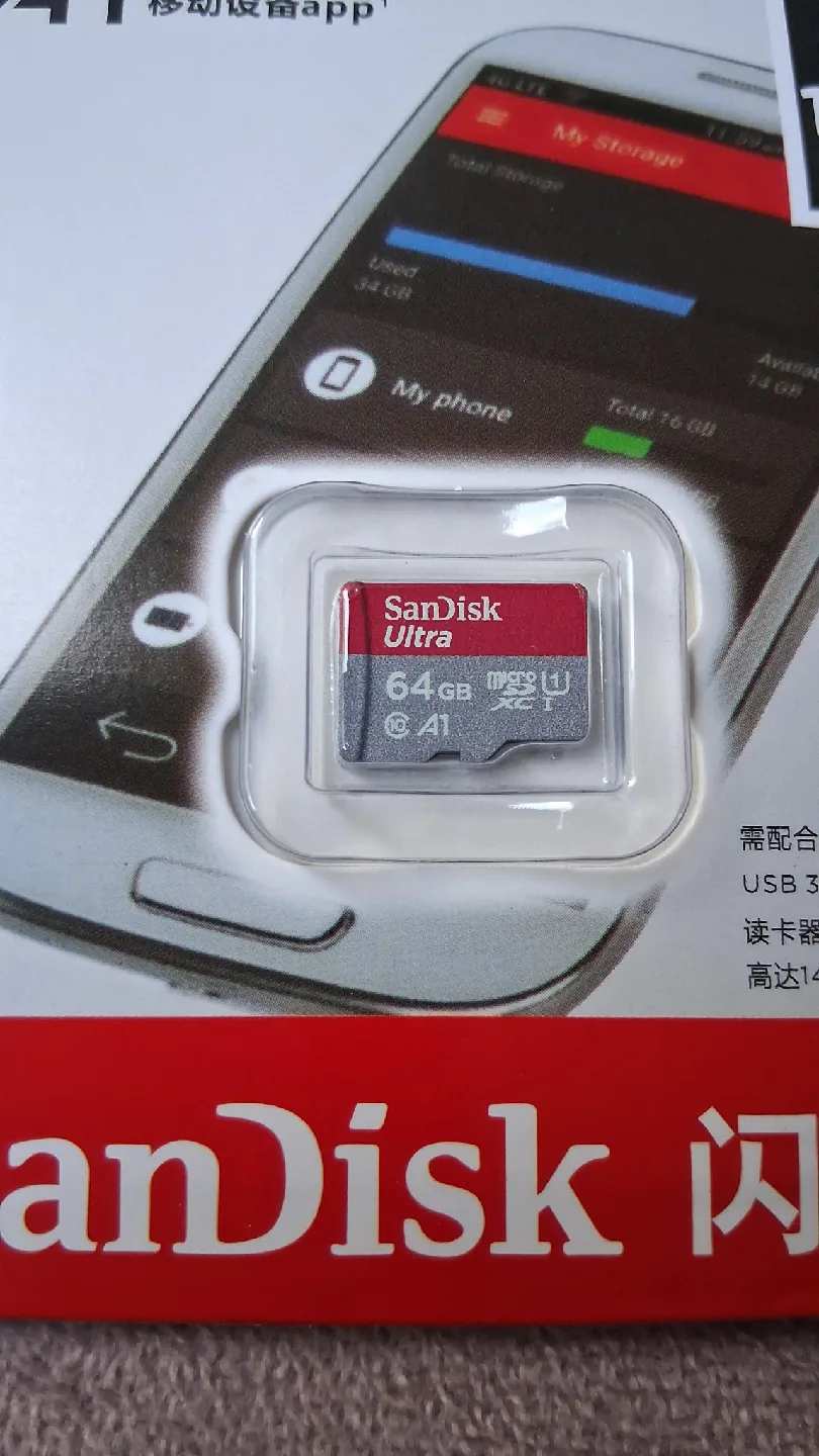 64Gb MicroSD Card TF Card thumbnail