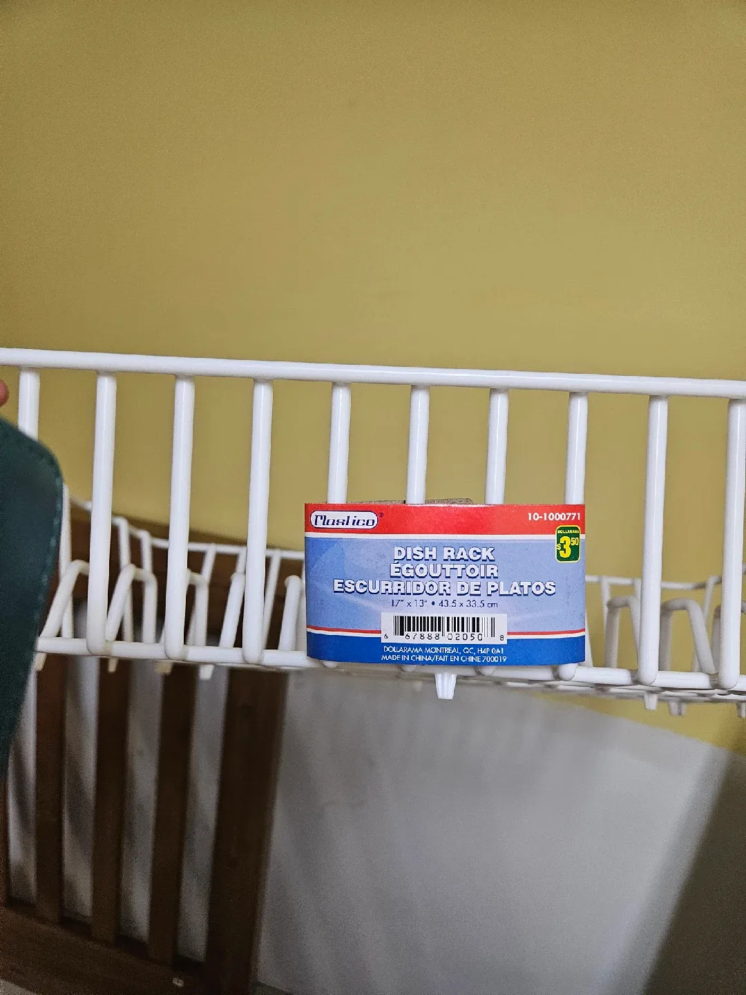 Plastico Dish Rack - 17" x 13" image indicator(2)