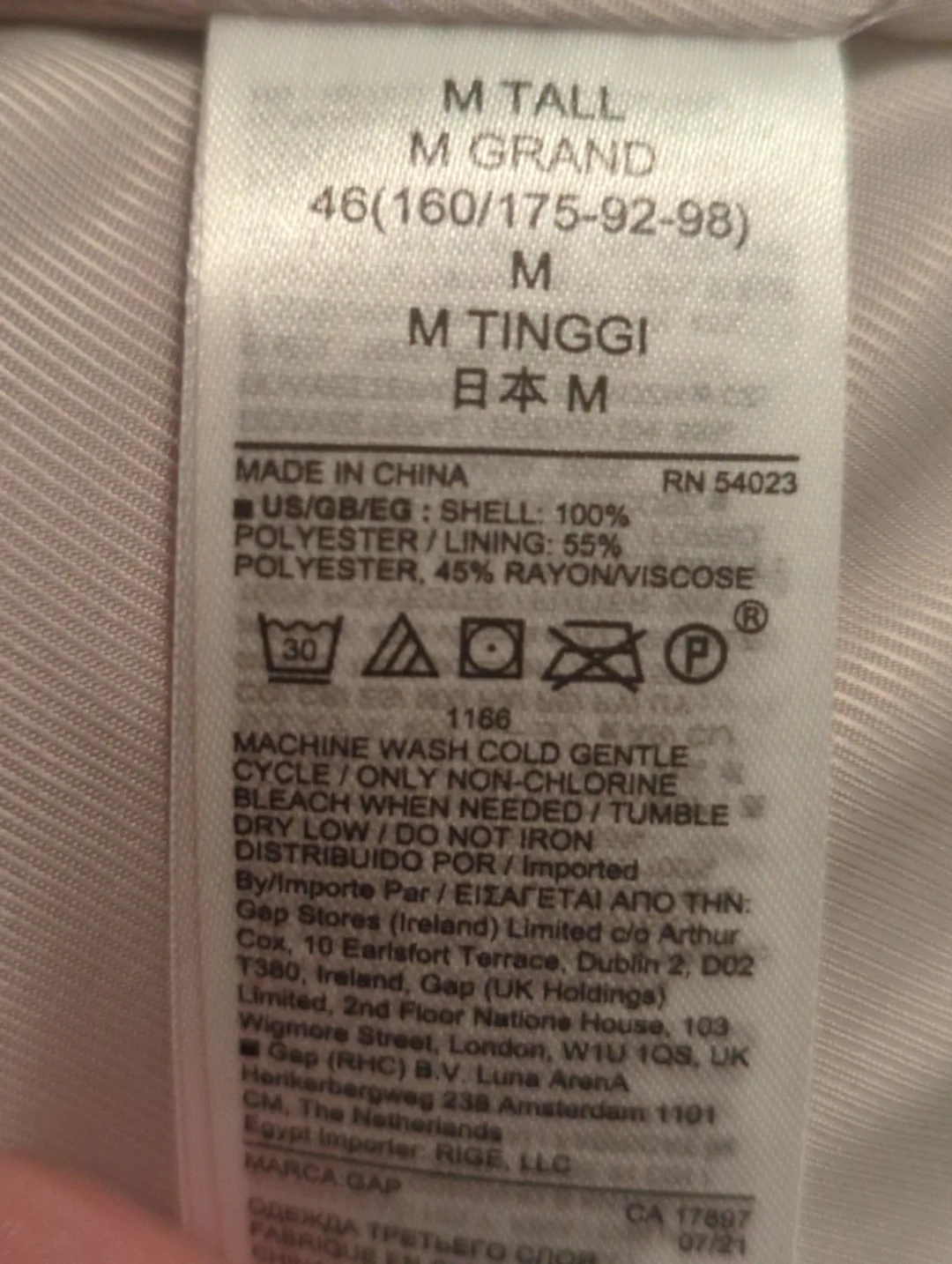 GAP M Tall Beige Sherpa Jacket image indicator(3)