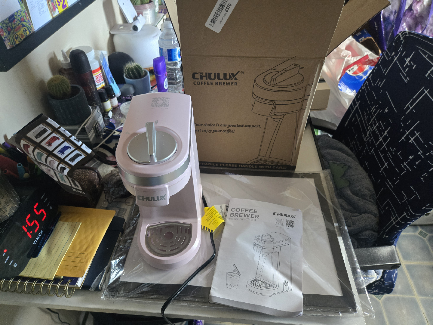 Chulux Coffee Brewer