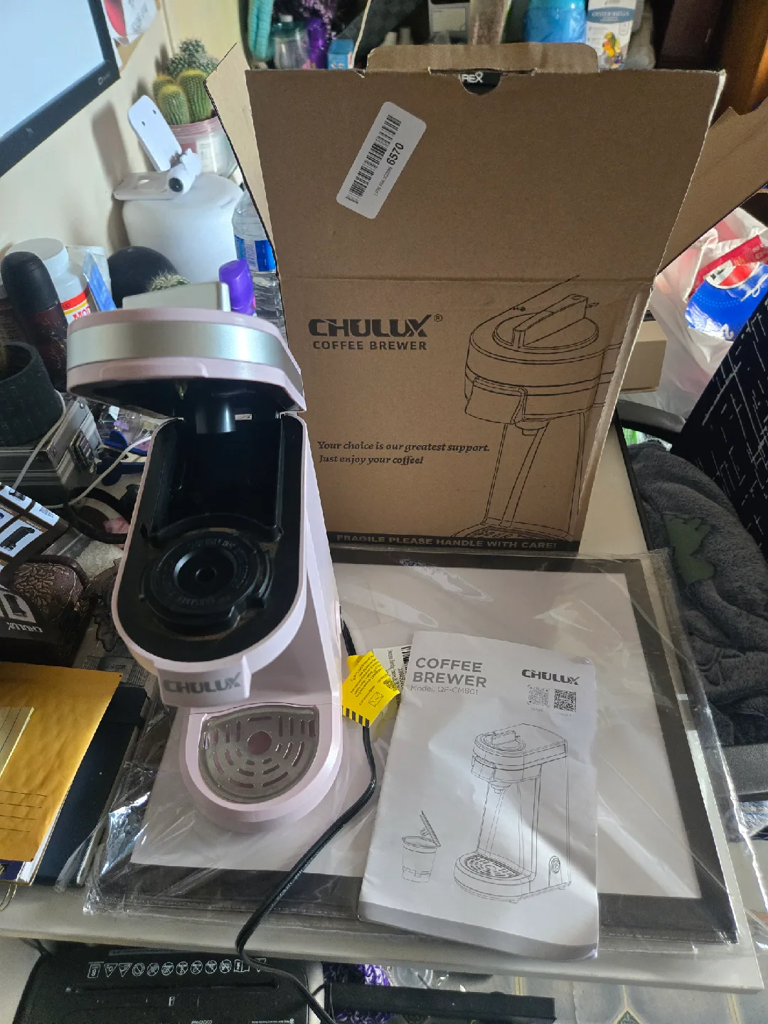 Chulux Coffee Brewer image indicator(3)