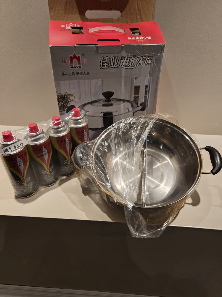 Jiave Hot Pot Set with Gas