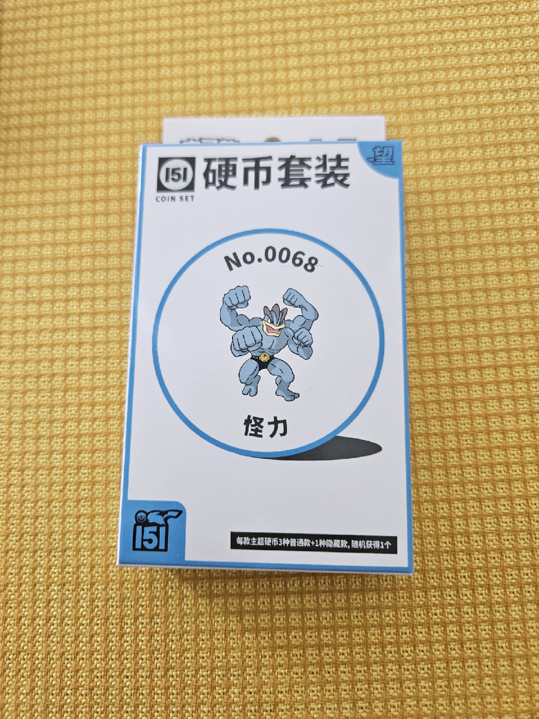 Assorted pokemon 151 cn coin set - photo 3