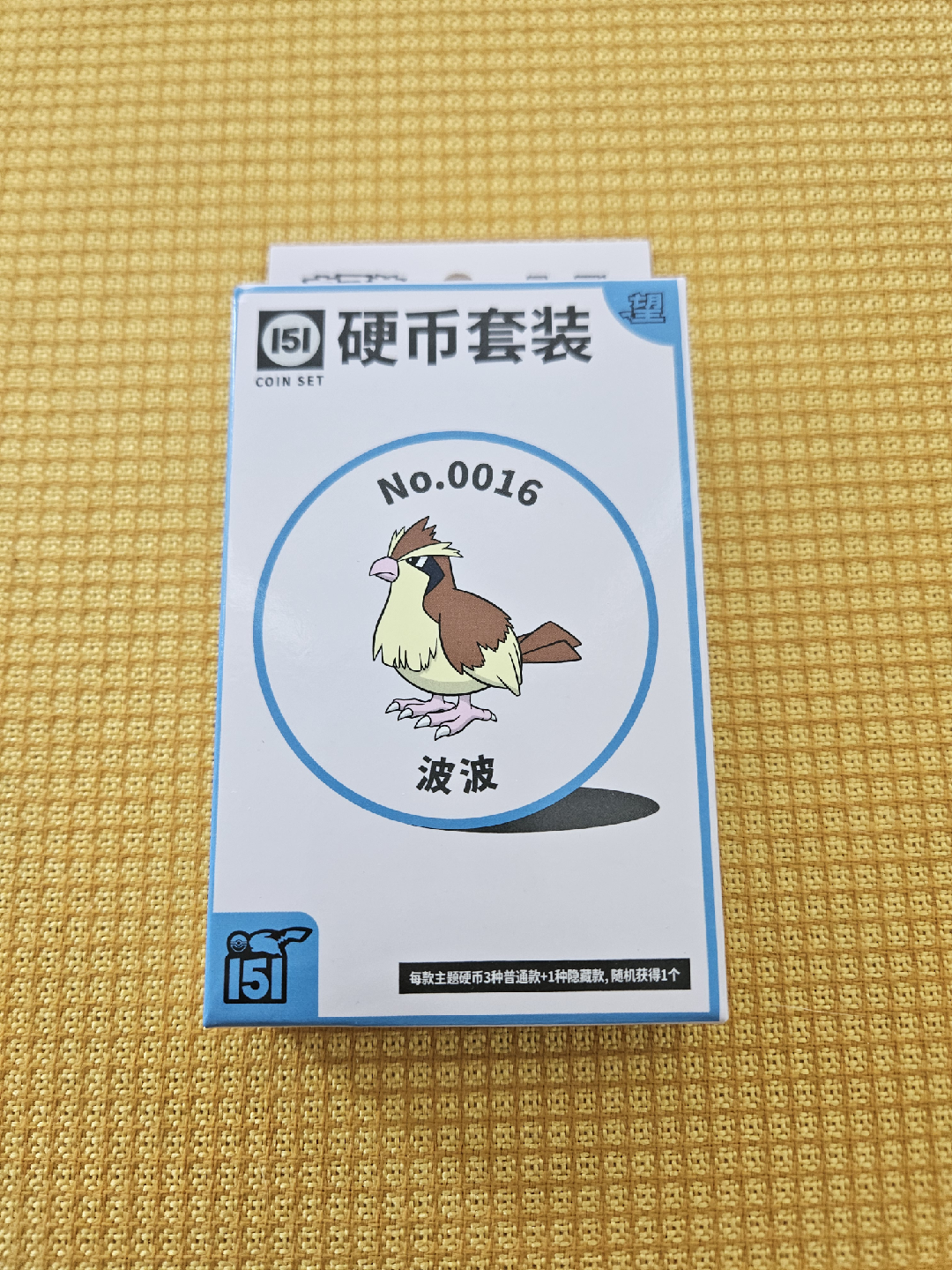 Assorted pokemon 151 cn coin set - photo 4