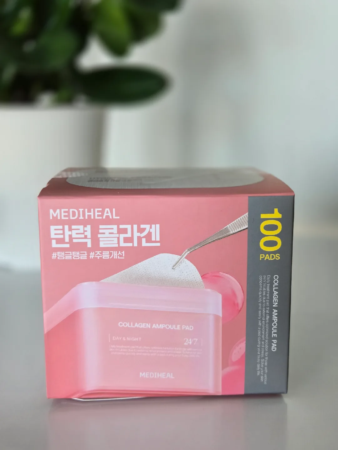 MEDIHEAL Collagen Ampoule Pad - 100 pads thumbnail