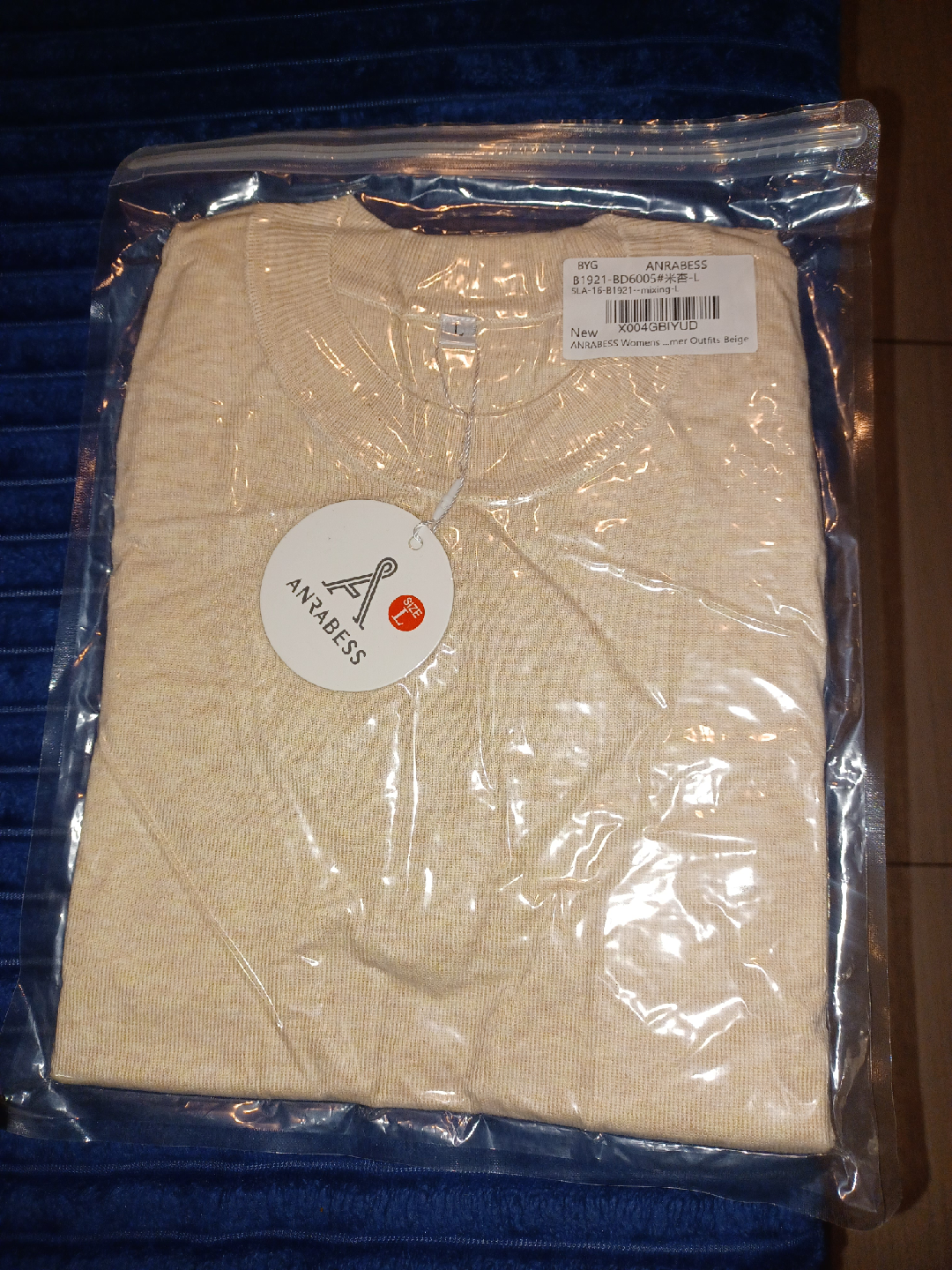 New Anyabess Women's Short Sleeve Beige Top, Size L - photo 3