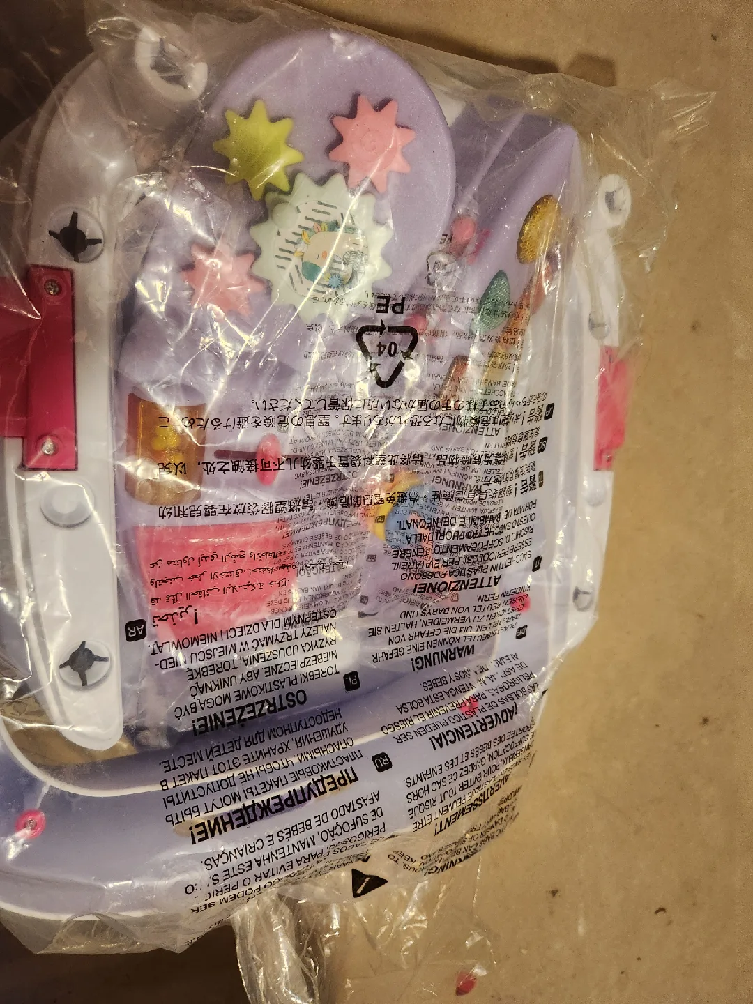 Infantino Music & Lights 3-in-1 Discovery Seat & Booster image indicator(2)