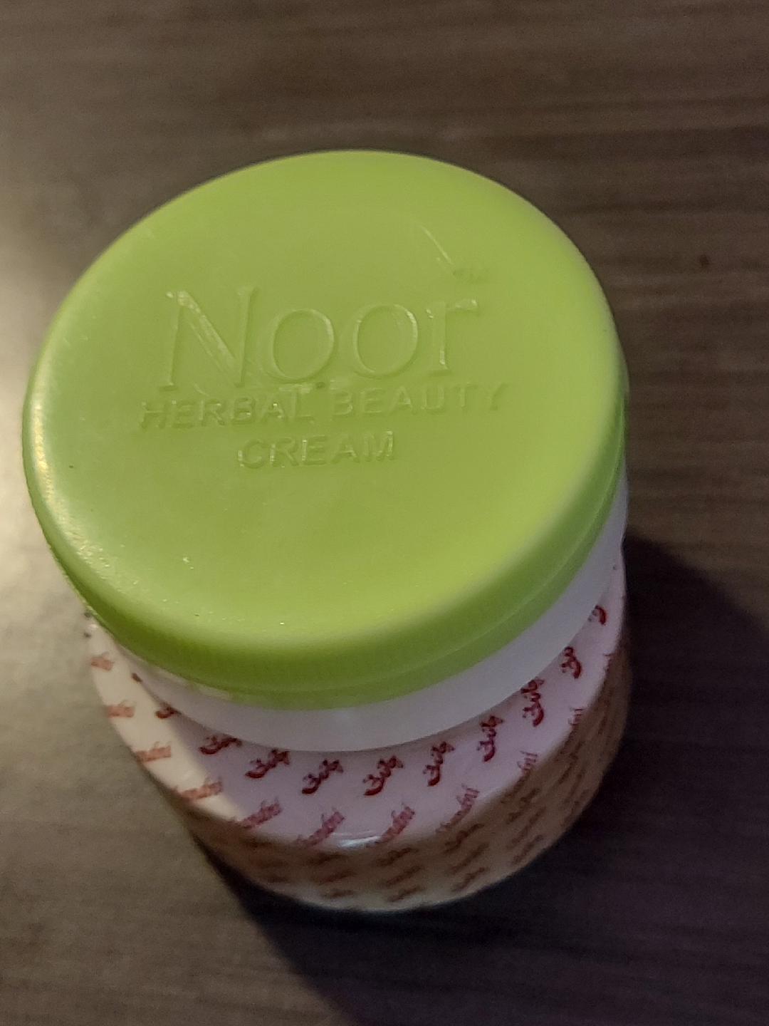 ***WHITENING CREAM*** - photo 3