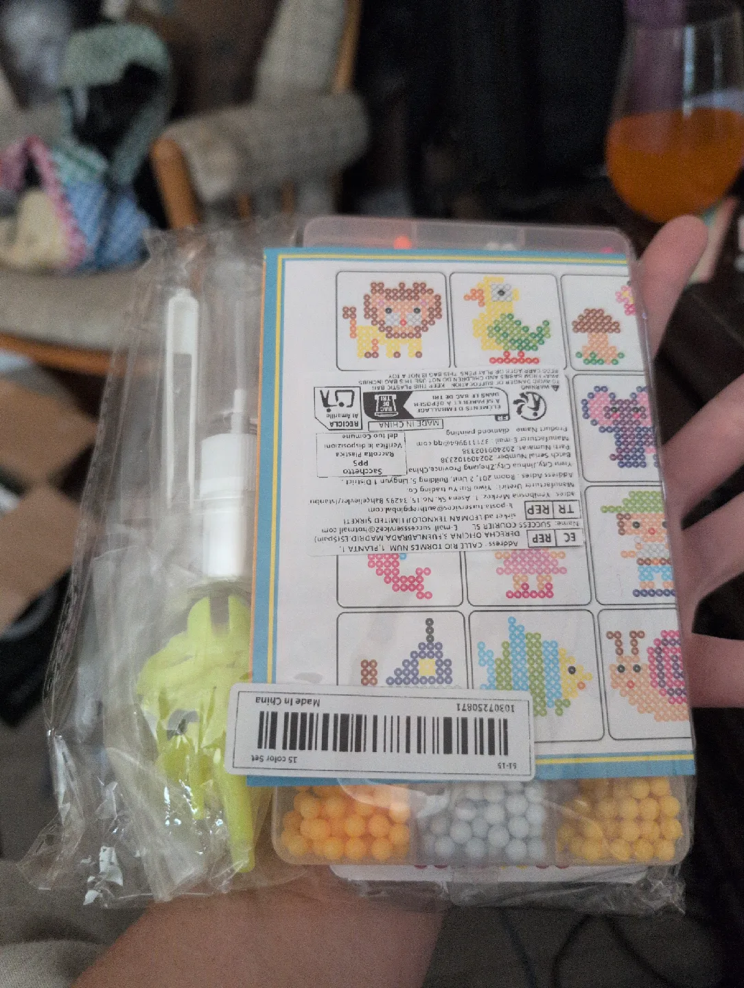 🧡pearler water bead sey image indicator(2)