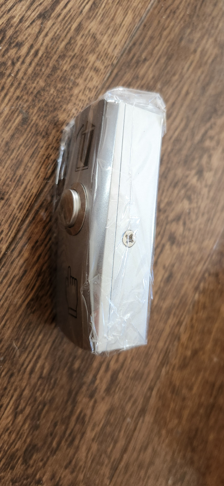 Silver Door release button - photo 3