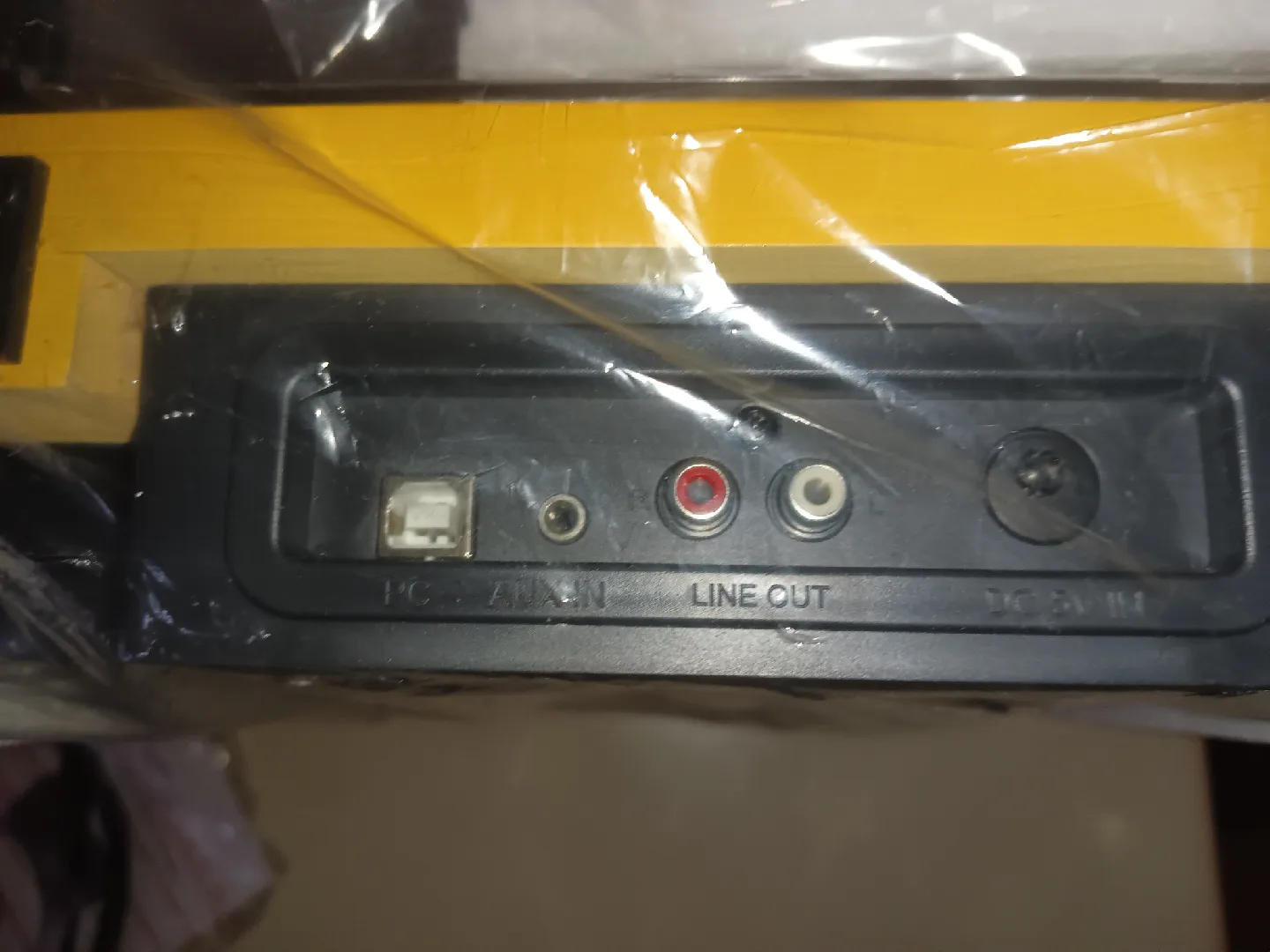 Musitrend Turntable image indicator(2)