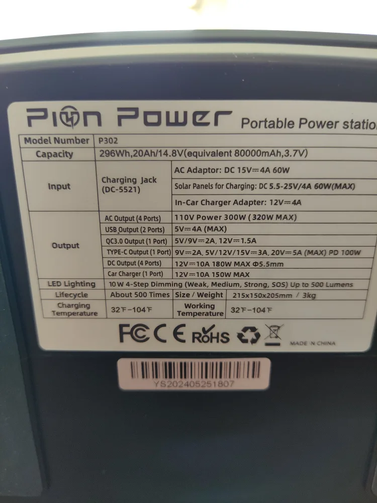 Pion Power Portable Power Station image indicator(6)