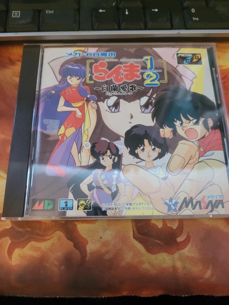 Ranma 1/2 CD Game thumbnail