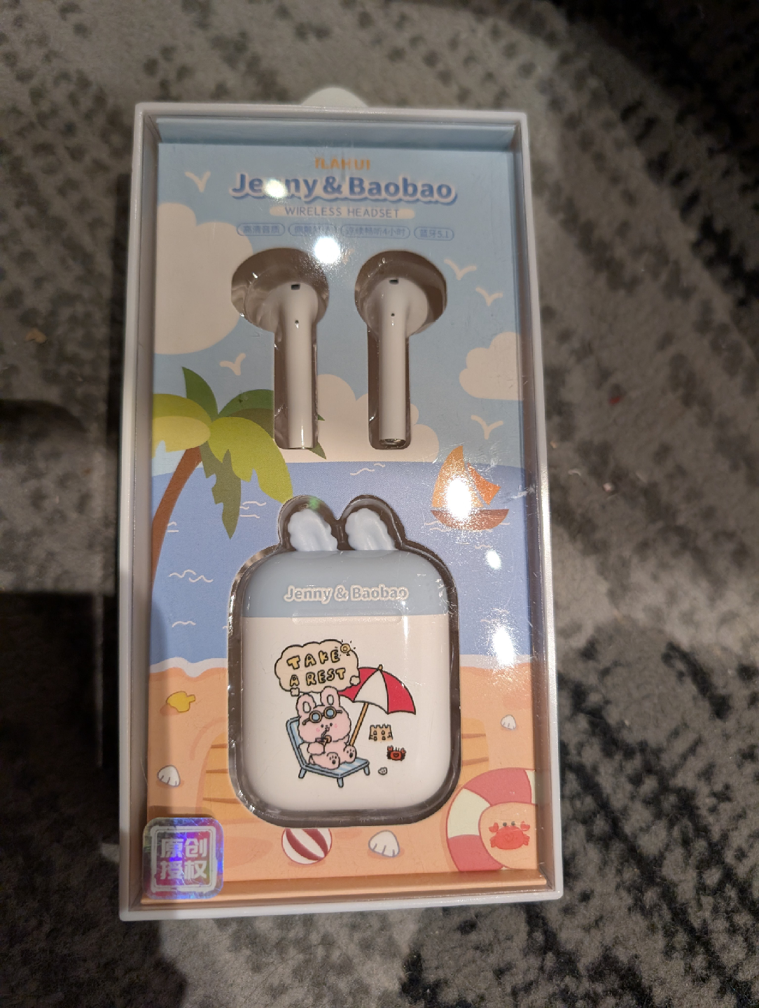 Jenny & Baobao Wireless Headset - New! - photo 2