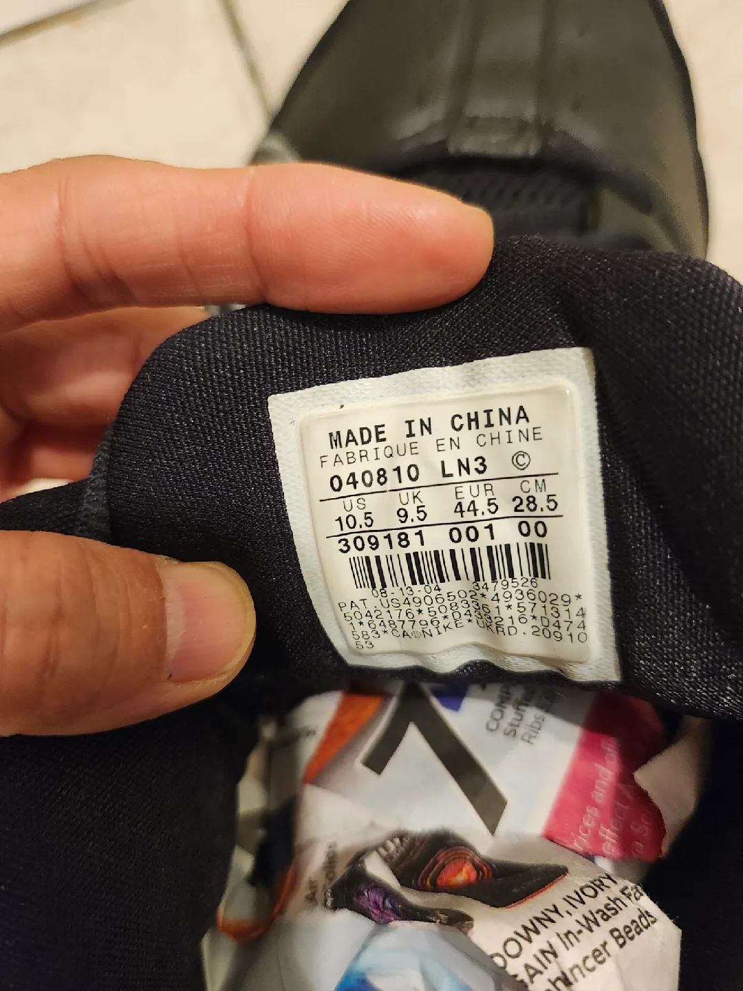 Nike Basketball Shoes - Size 10.5 image indicator(4)