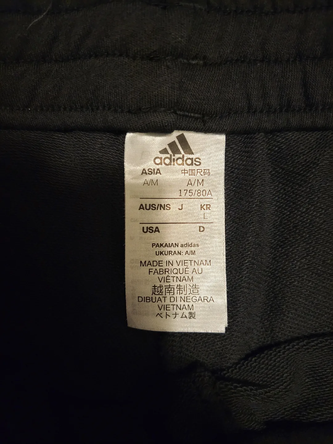 Adidas Black Jogger Pants - Size A/M image indicator(3)