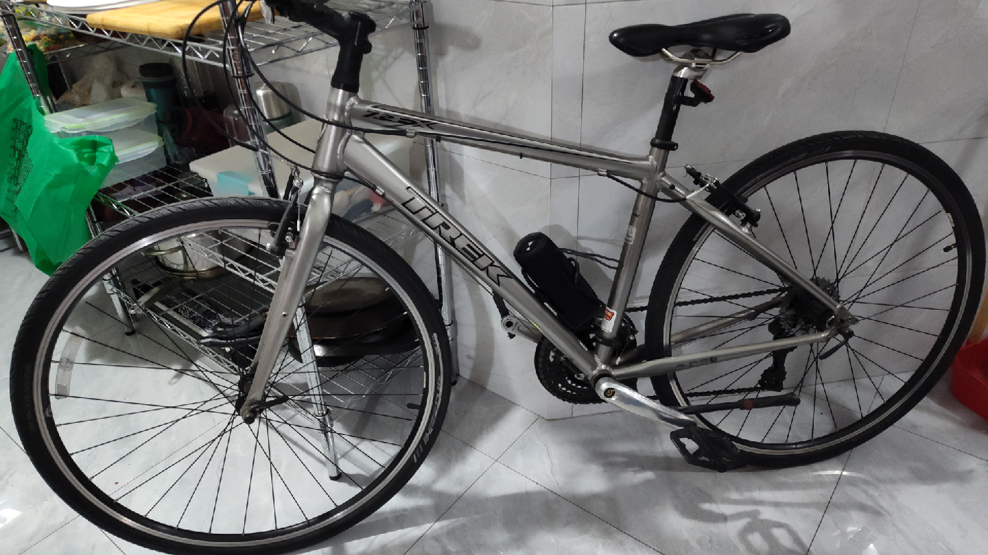 Trek 7.2 FX Hybrid Bike