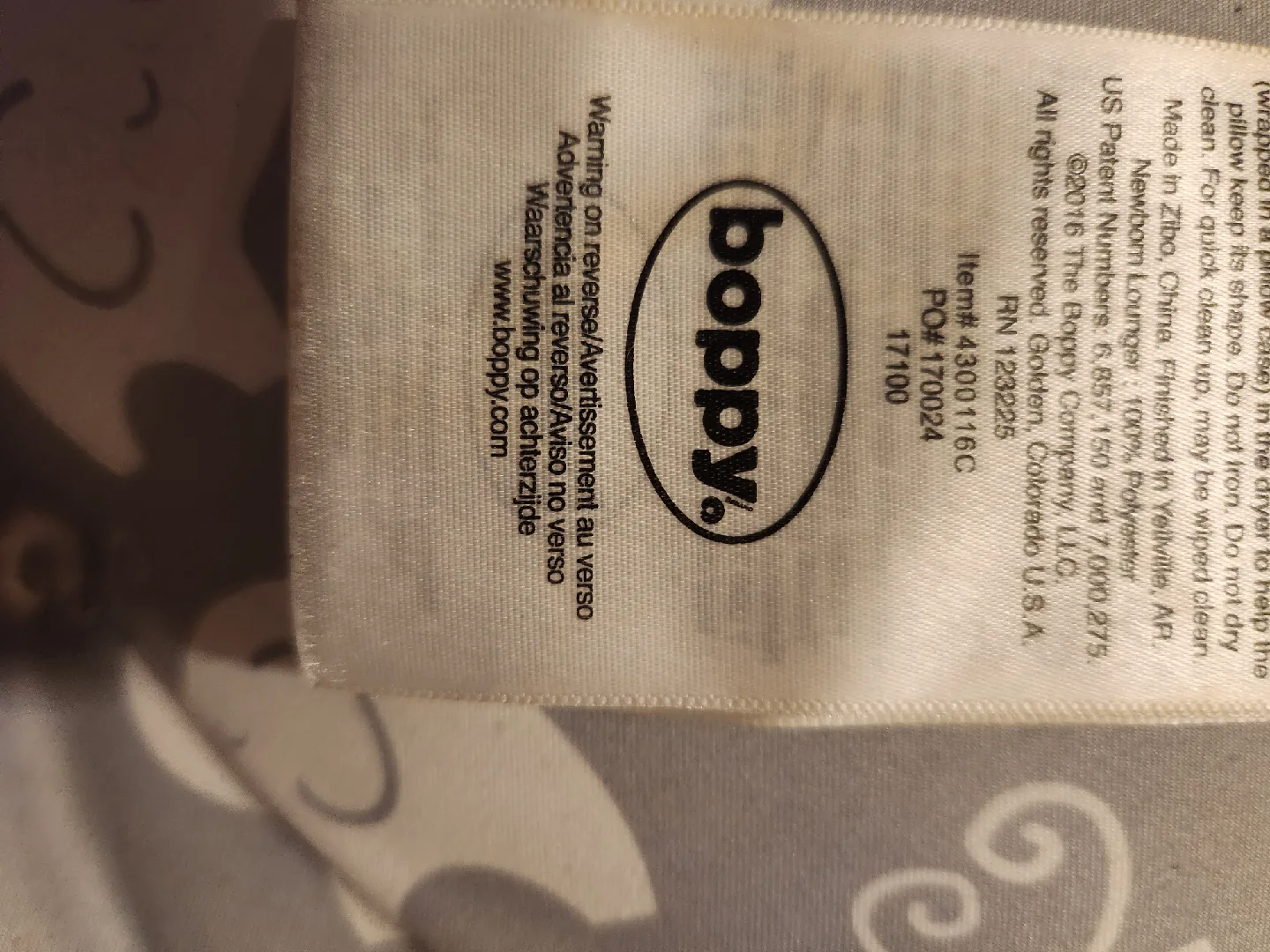 Boppy Newborn Lounger image indicator(2)