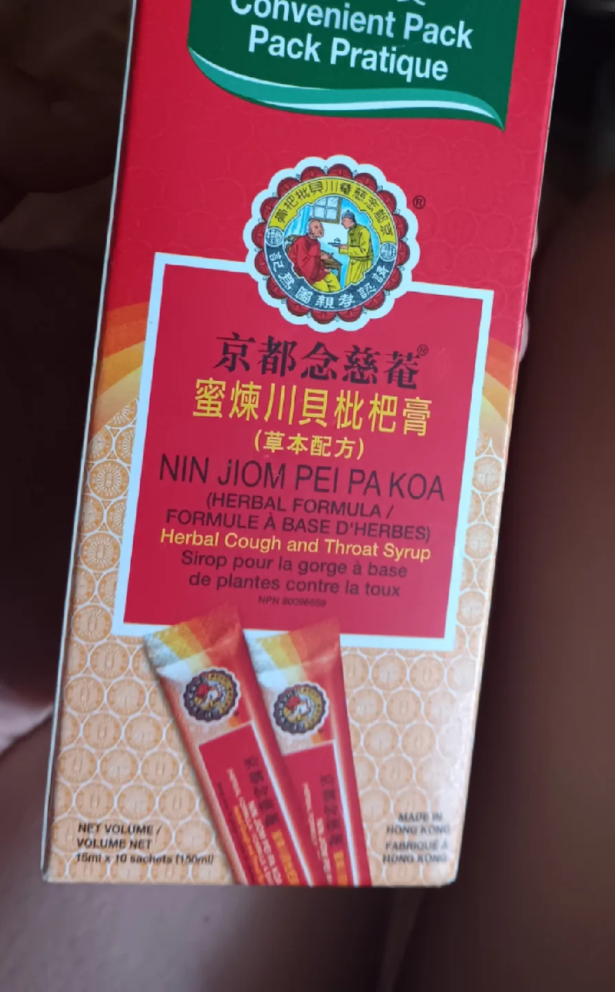 comment article thumbnail