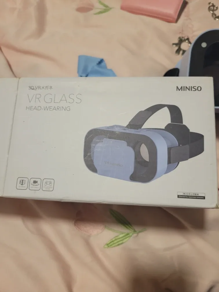 Miniso VR Glass Head-Wearing - Virtual Reality image indicator(3)
