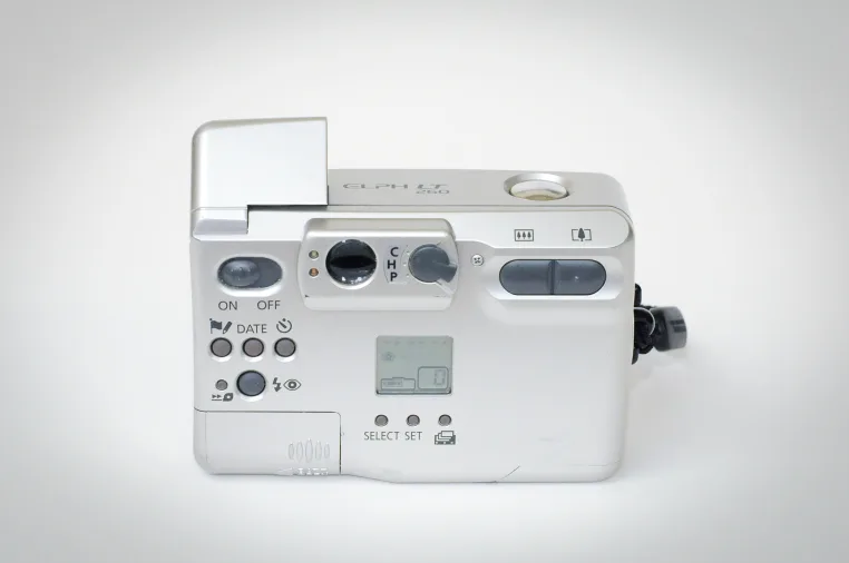 Canon ELPH LT 260 Camera image indicator(2)