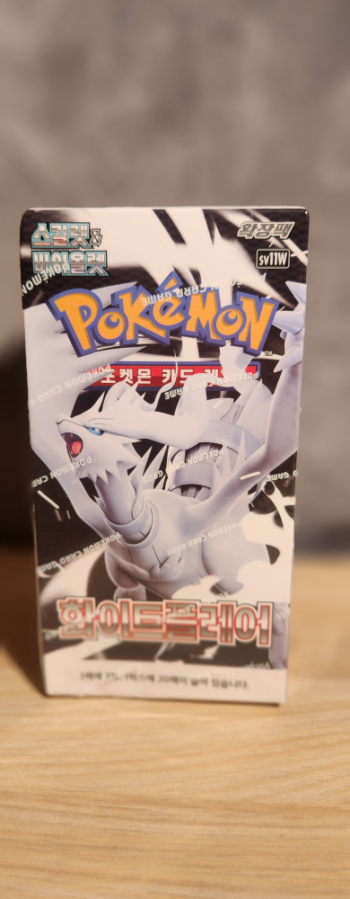 New Pokemon Card Game SV11W Booster Box