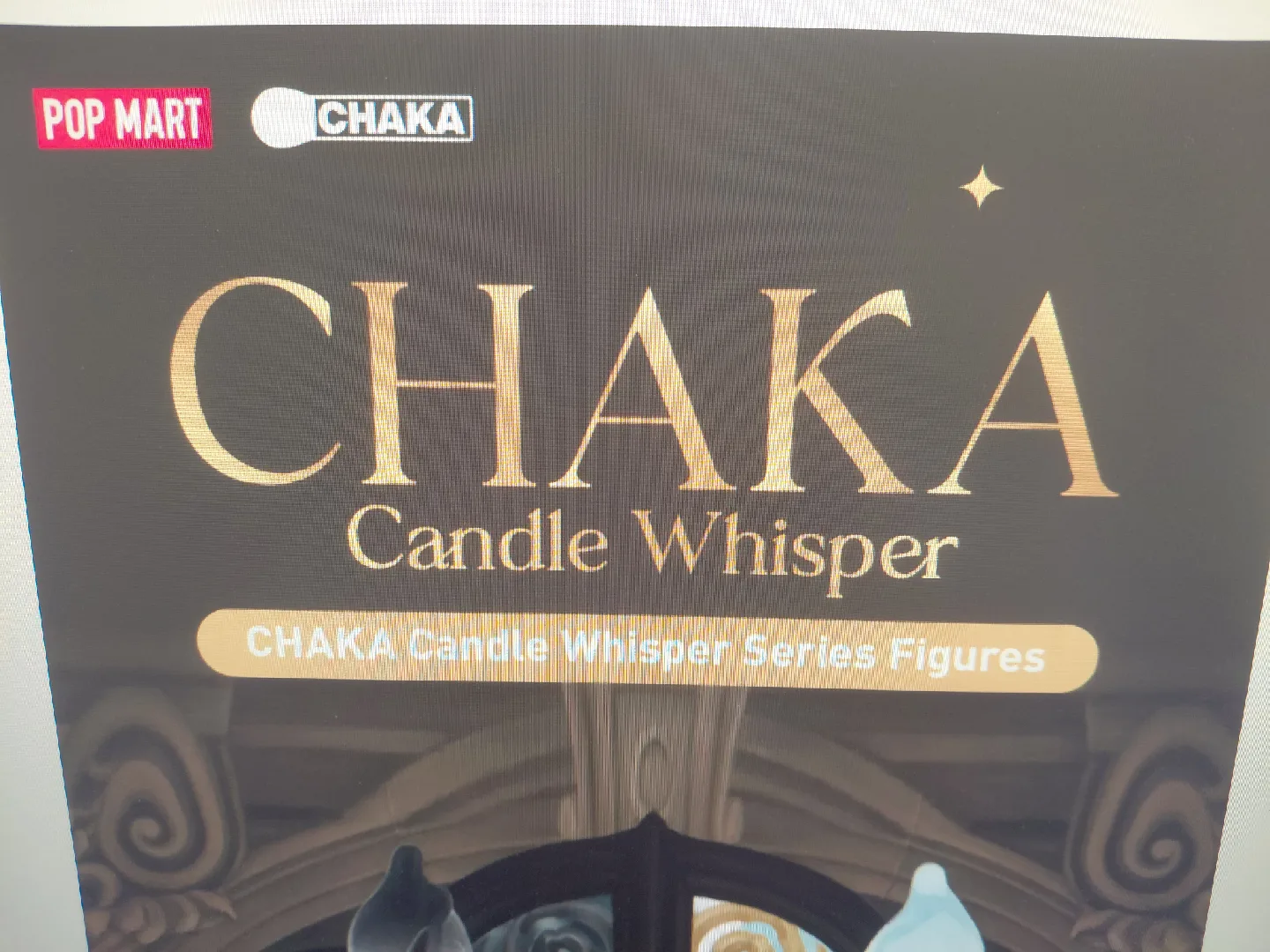 Pop Mart Chaka Candle Whisper Figure image indicator(4)