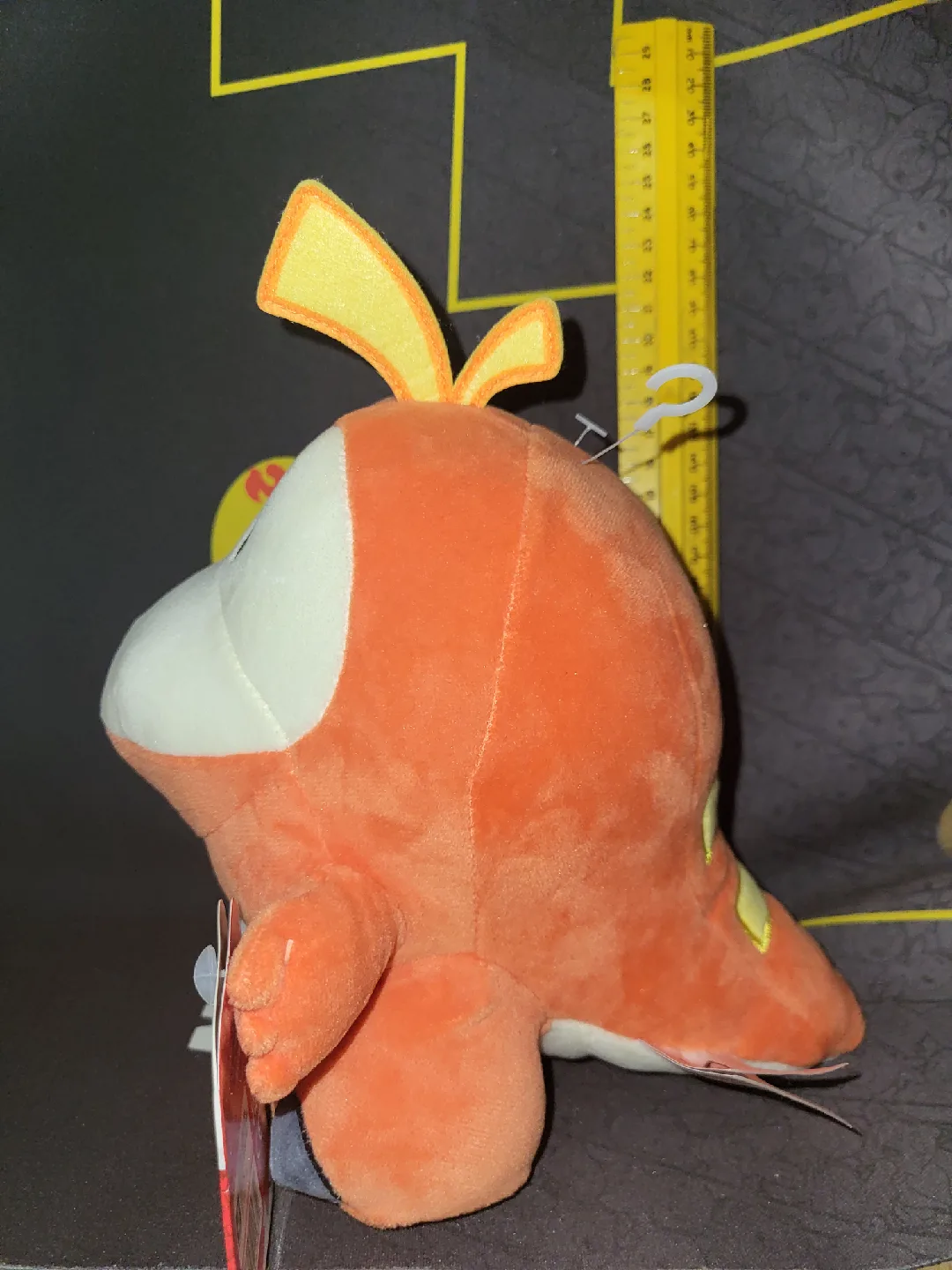 2023 Jazwares Pokemon Plush: Fuecoco image indicator(2)