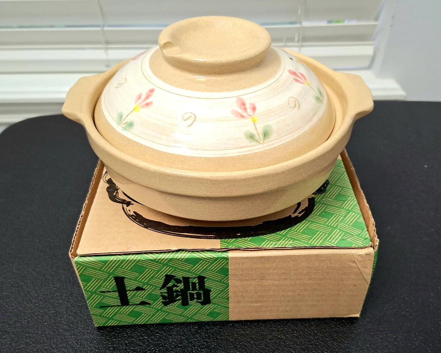 2X Clay Pot with Lid thumbnail