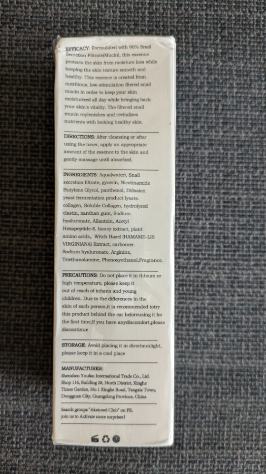 NEW Akeicwel Advanced Snail 92 Cream + power repair essence - photo 3