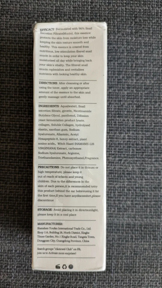 NEW Akeicwel Advanced Snail 92 Cream + power repair essence image indicator(3)