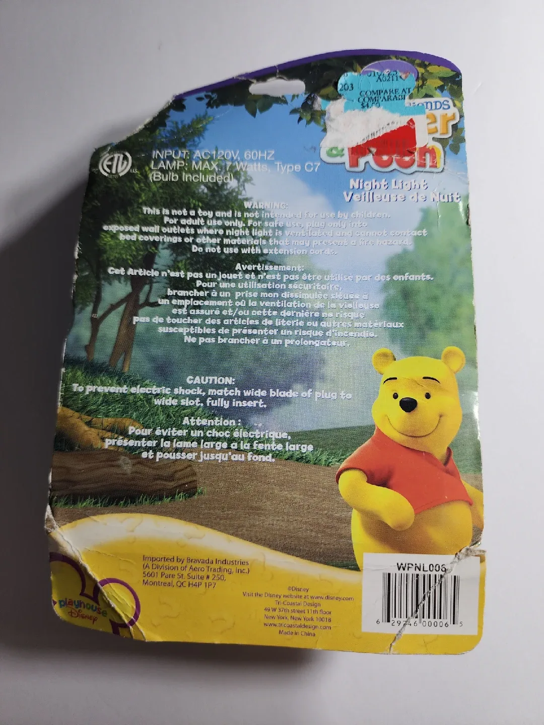 Disney Tigger & Pooh Night Light - New in Package image indicator(2)