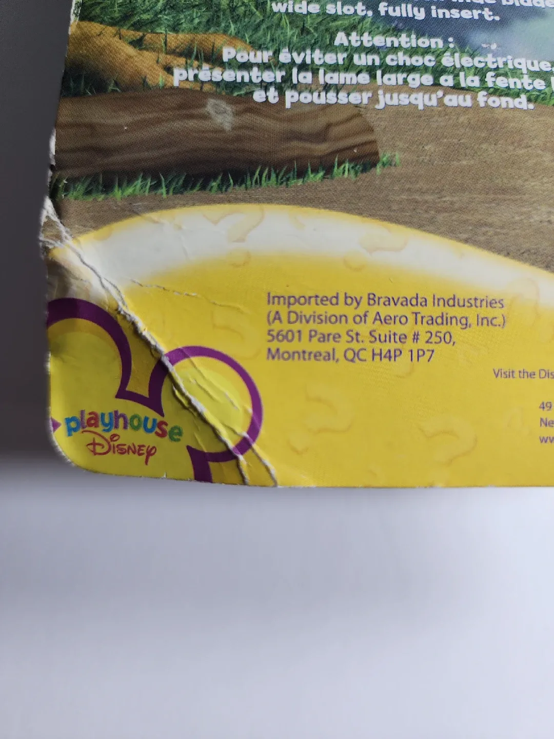 Disney Tigger & Pooh Night Light - New in Package image indicator(6)