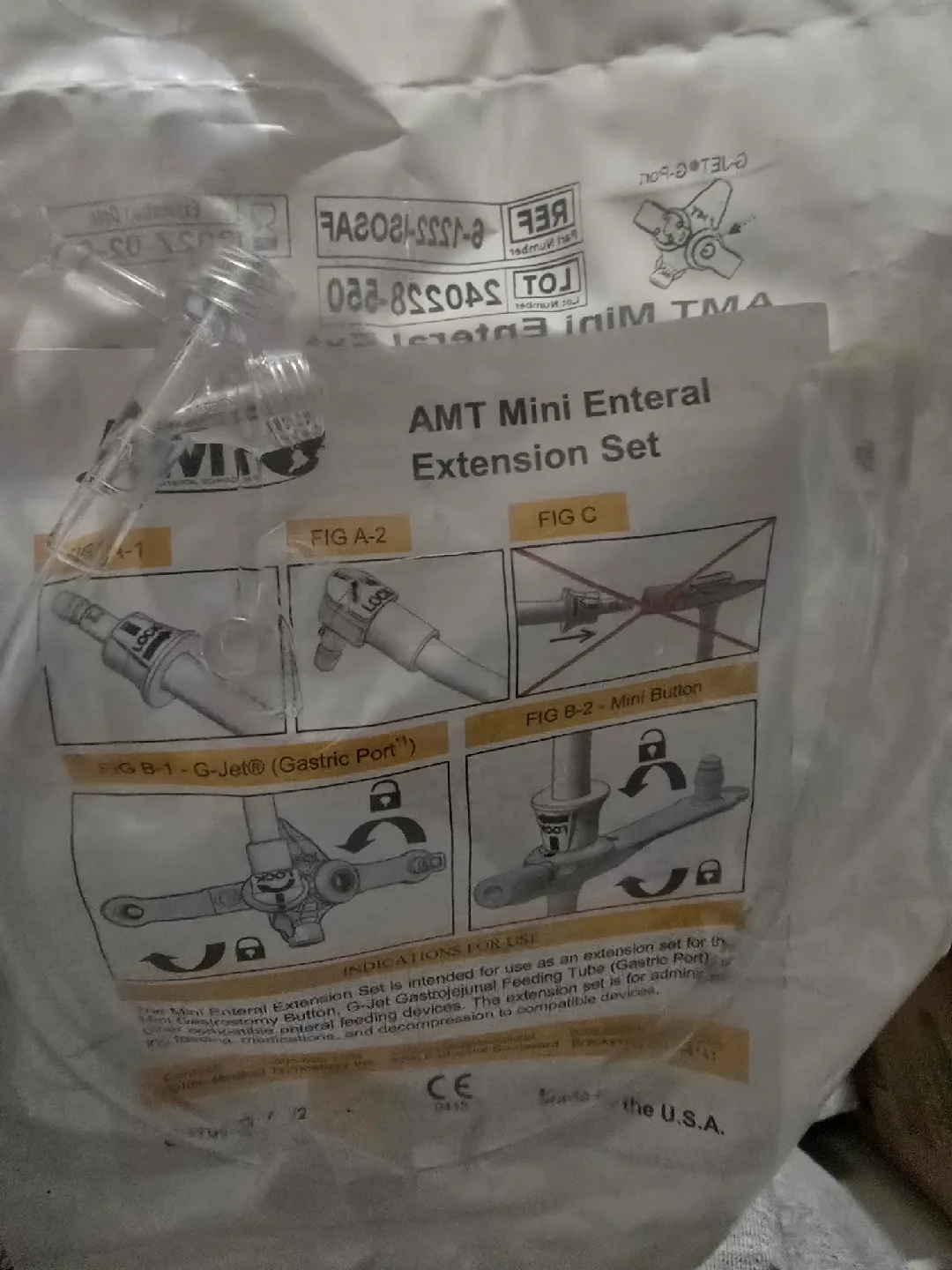 AMT Mini Enteral Extension Set for Gport box of 5 image indicator(2)