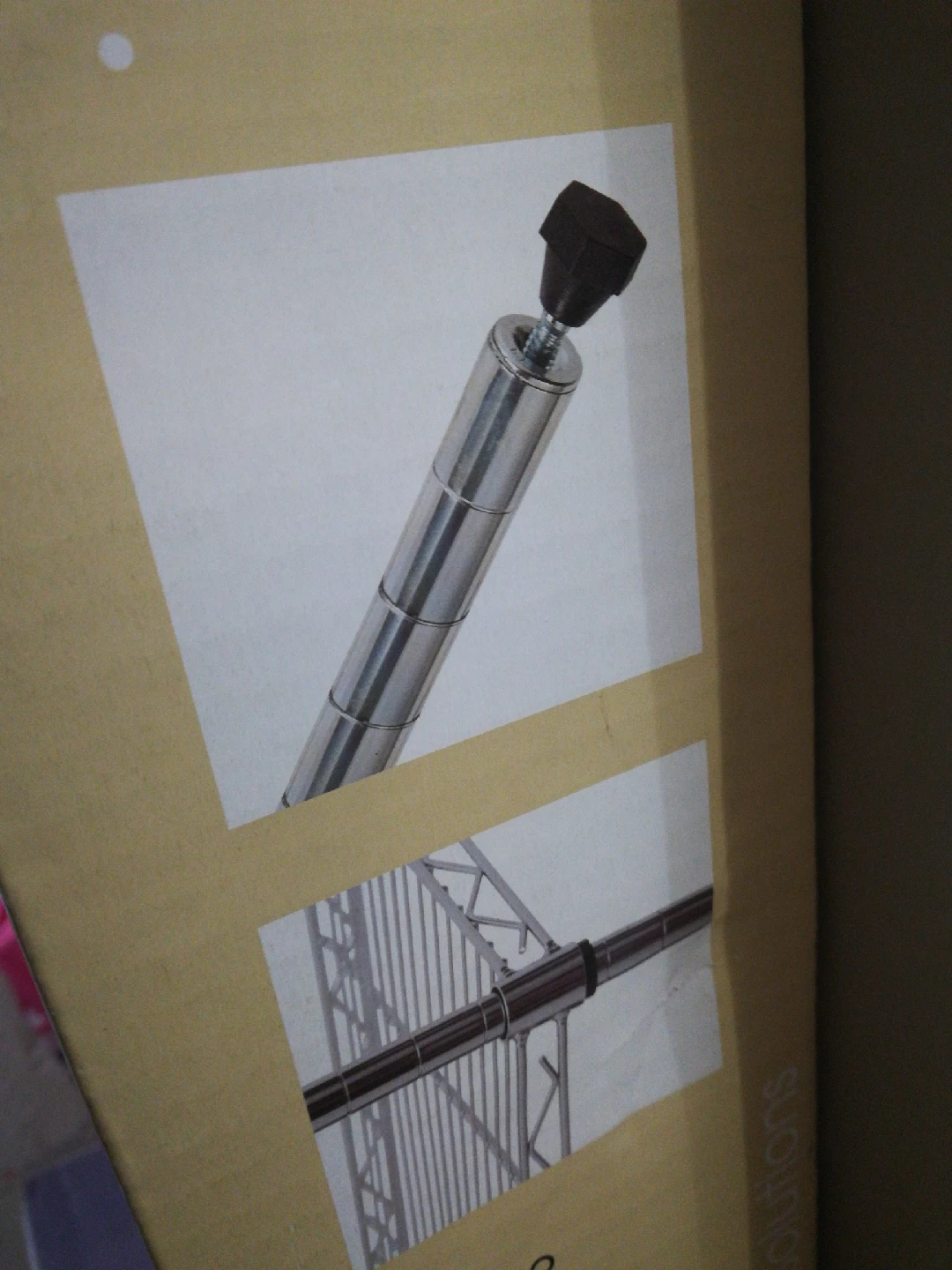 metal shelf - photo 2