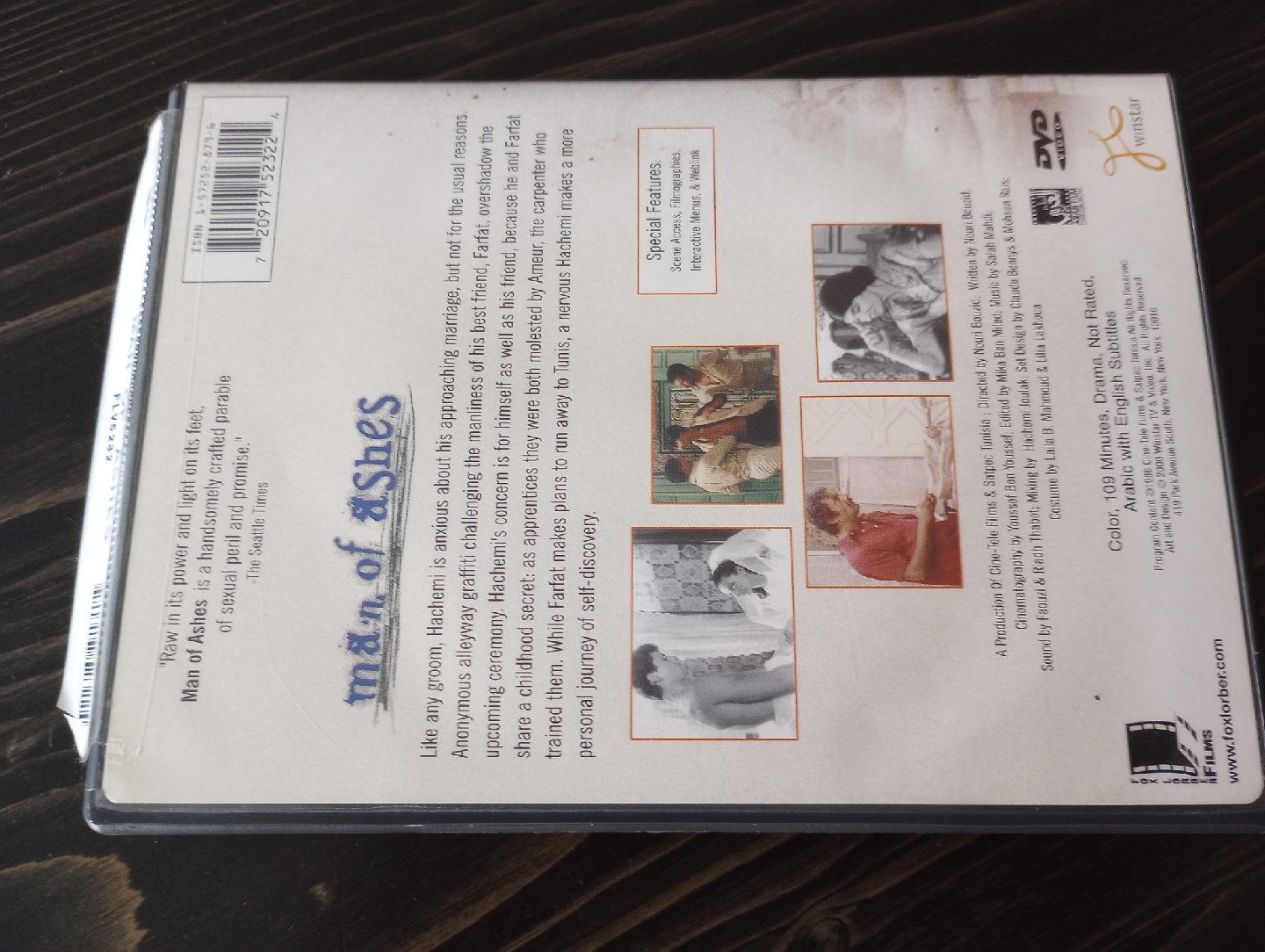 Man of the Ashes Arabic  Film with English Subtitles - photo 2