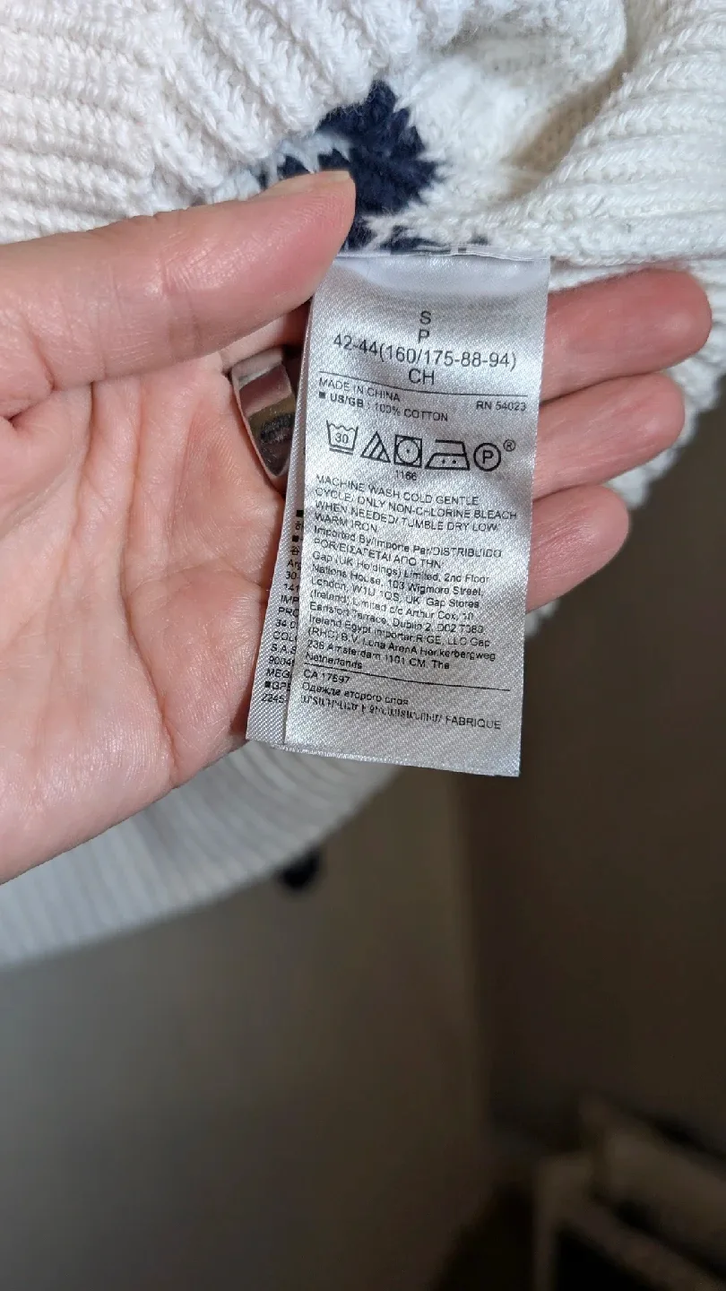 Banana Republic Striped Cotton Sweater - Size S image indicator(4)