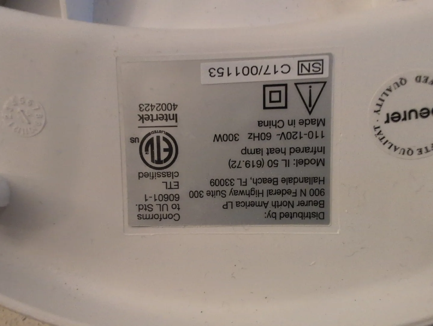 Beurer IL 50 Infrared Heat Lamp - 300 Watt image indicator(3)