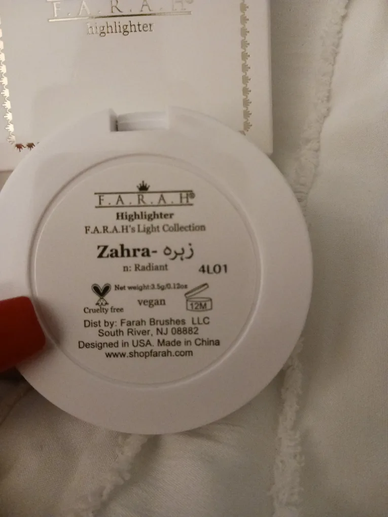 F.A.R.A.H Highlighter - Zahra's Light Collection image indicator(3)
