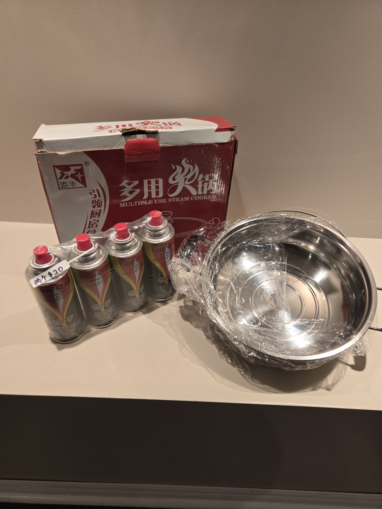 Multiple Use Steam Cooker with Fire Star Butane
