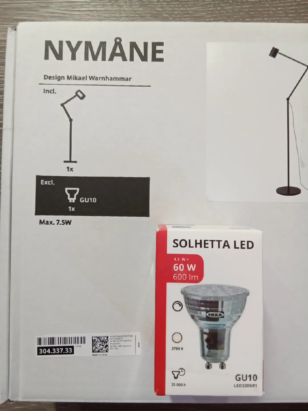 IKEA NYMANE Floor Lamp - New image indicator(4)