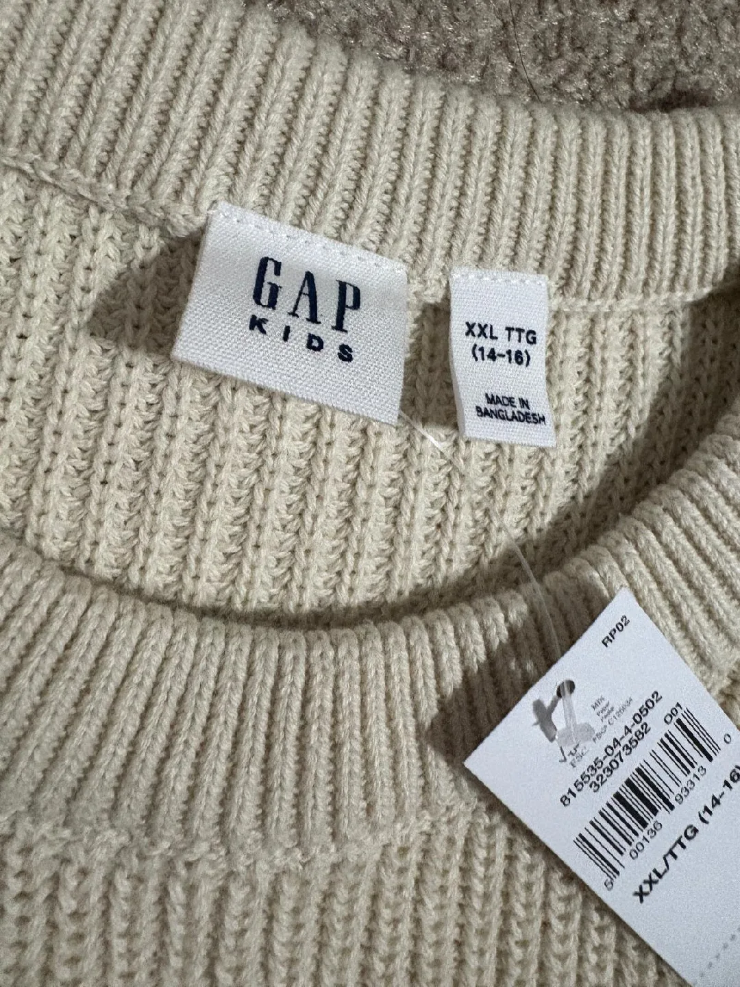 New GAP Kids XXL Cream Sweater image indicator(4)